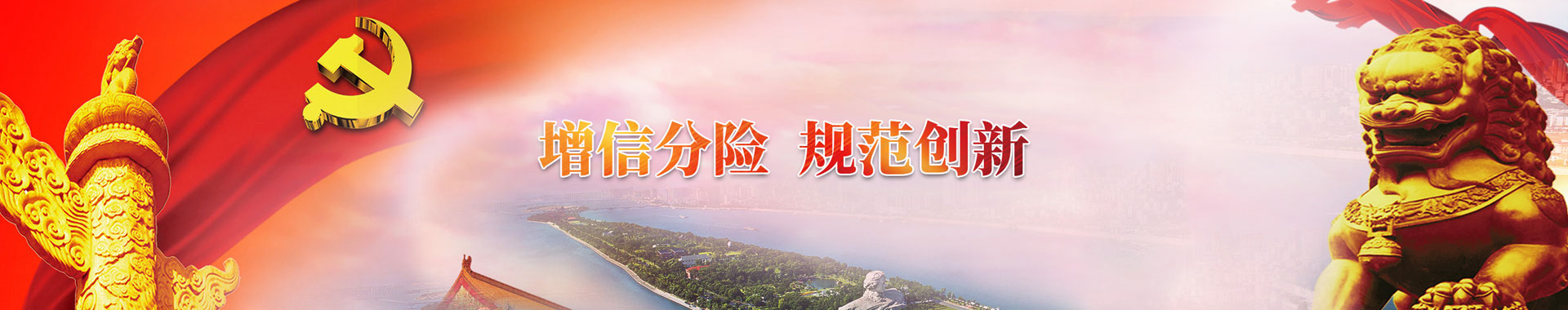 冰球突破-冰球电游豪华版_MG冰球游戏