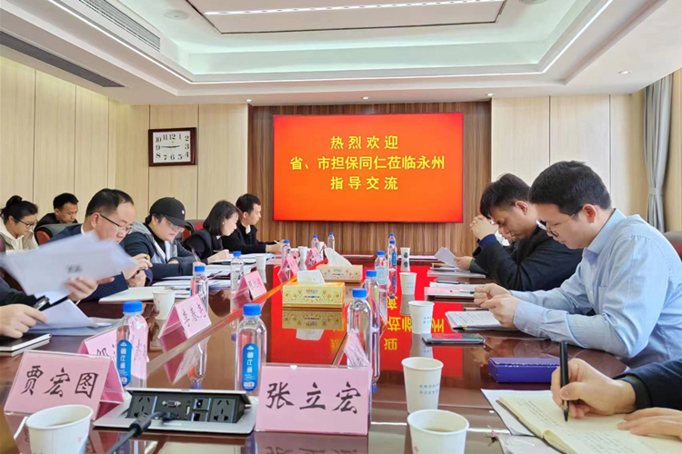 中小冰球突破资产保全1_副本1.jpg